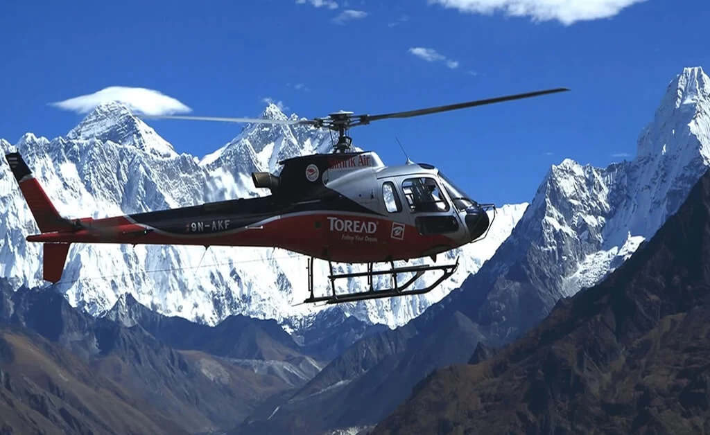 Heli