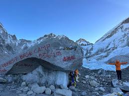 Everest Base Camp Trek - Tour gallery image showing Everest Base Camp